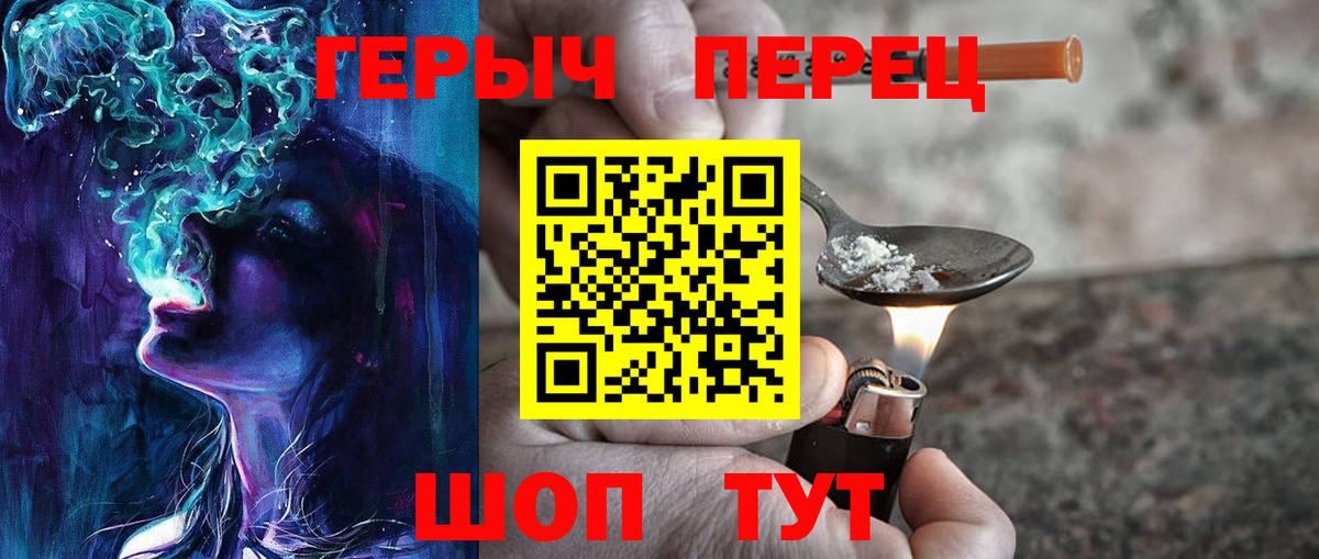  КОКАИН Элиста