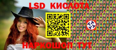 героин Каменск-Шахтинский