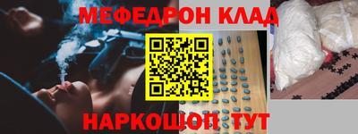 гашик Иваново