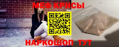 бутик Камень-на-Оби