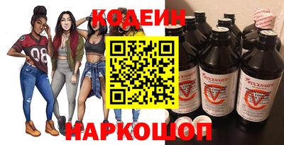 скорость Ижевск