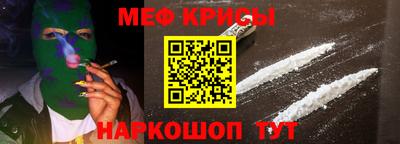 скорость mdpv Каменск-Уральский