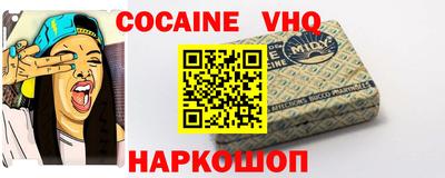 скорость mdpv Каменск-Уральский