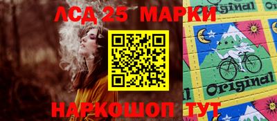 героин Каменск-Шахтинский