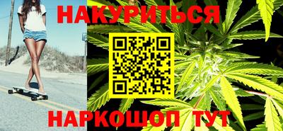героин Каменск-Шахтинский