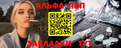 героин Каменск-Шахтинский