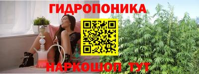 героин Каменск-Шахтинский