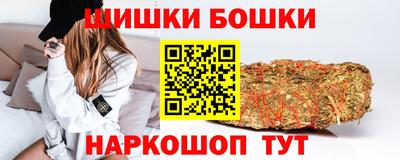 скорость mdpv Каменск-Уральский