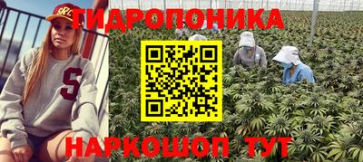 героин Каменск-Шахтинский