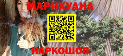 скорость mdpv Каменск-Уральский