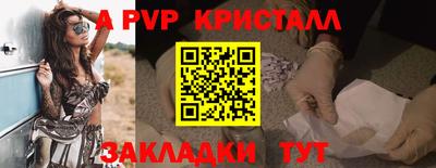 героин Каменск-Шахтинский