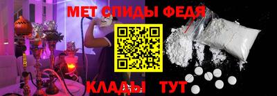 бутик Камень-на-Оби