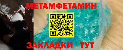 скорость mdpv Каменск-Уральский