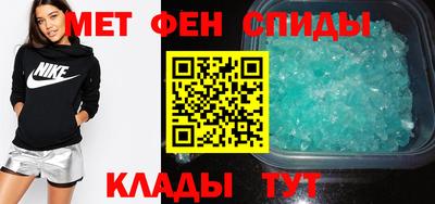 бутик Камень-на-Оби