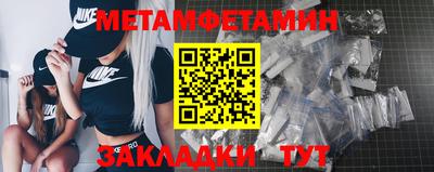 героин Каменск-Шахтинский