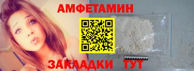 скорость mdpv Каменск-Уральский
