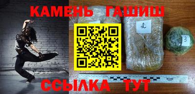 скорость mdpv Каменск-Уральский
