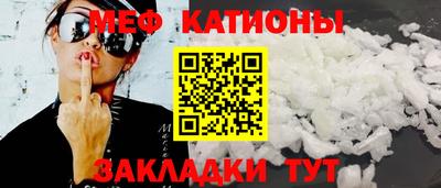 героин Каменск-Шахтинский