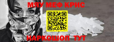 скорость mdpv Каменск-Уральский