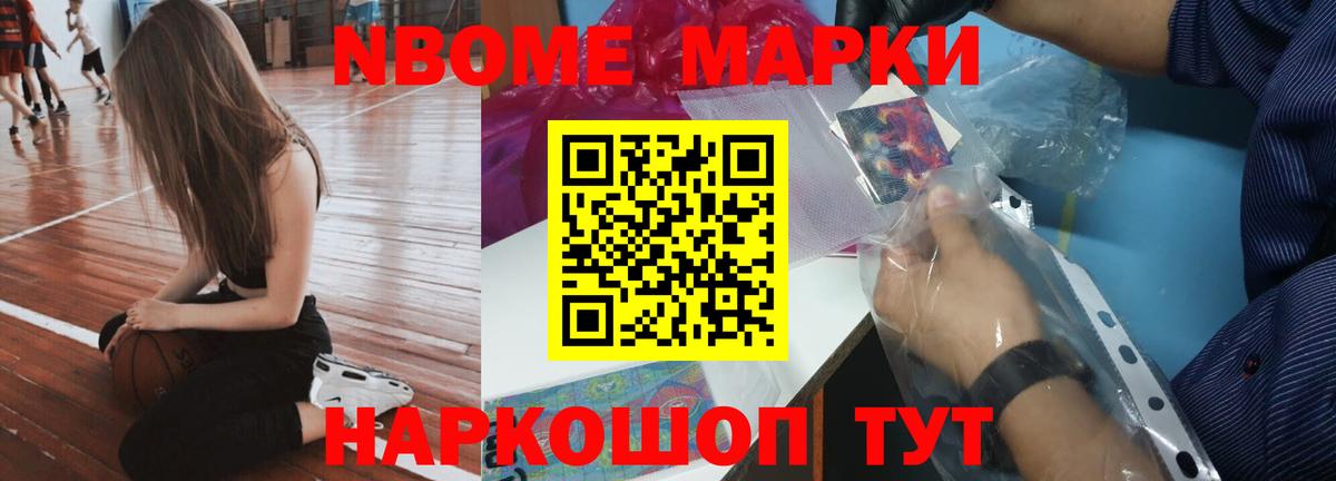 ЛСД экстази кислота  Вход с VPN  Лсд 25 экстази  Элиста  LSD-25 экстази ecstasy 